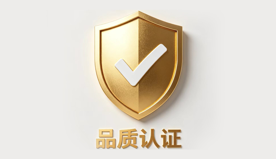 企业办公区域,员工休息区摆放着印有企业标识的定制卫生用品套装